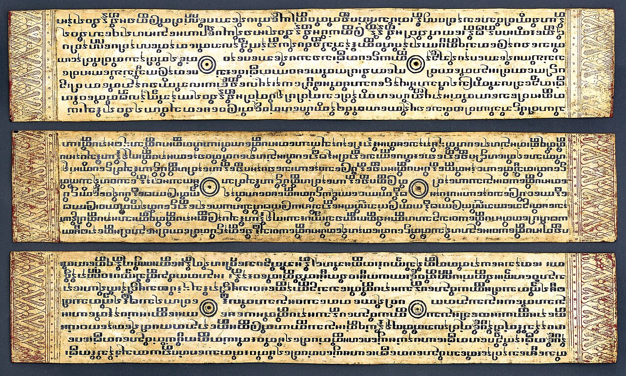 1280px-Manuscript_of_Vinaya_Pitaka.jpg